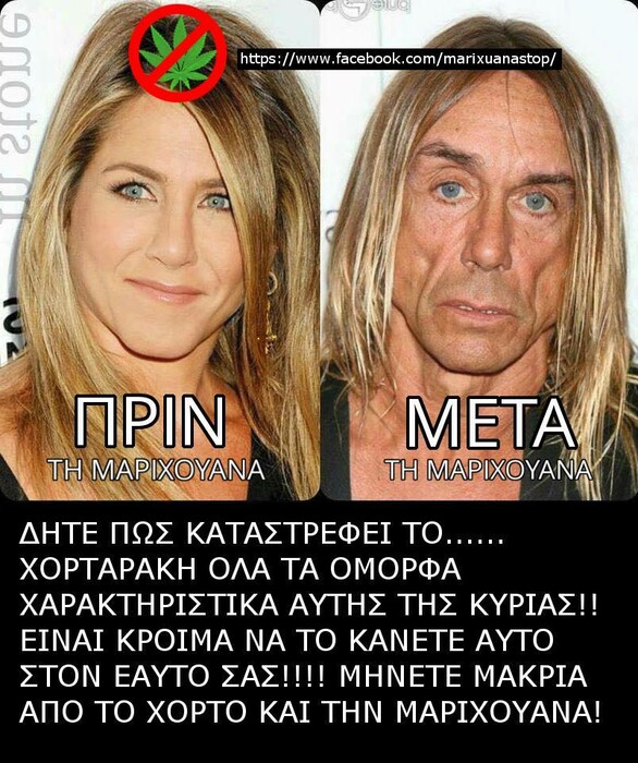 49 μικροπράγματα που ΙΣΩΣ σας φτιάξουν τη διάθεση αυτό το ΠΣΚ