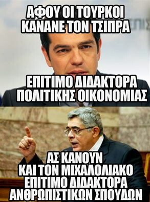 39 μικροπράγματα που ΙΣΩΣ σου φτιάξουν τη διάθεση αυτό το ΠΣΚ