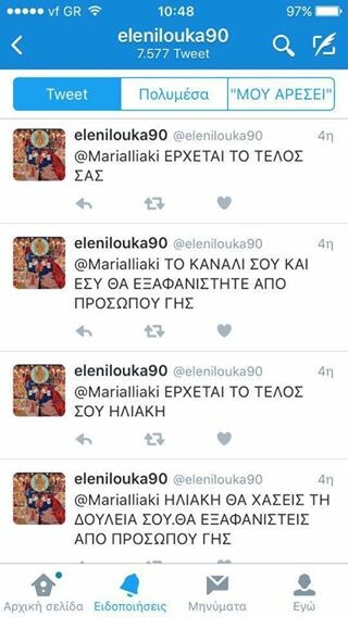 39 μικροπράγματα που ΙΣΩΣ σου φτιάξουν τη διάθεση αυτό το ΠΣΚ