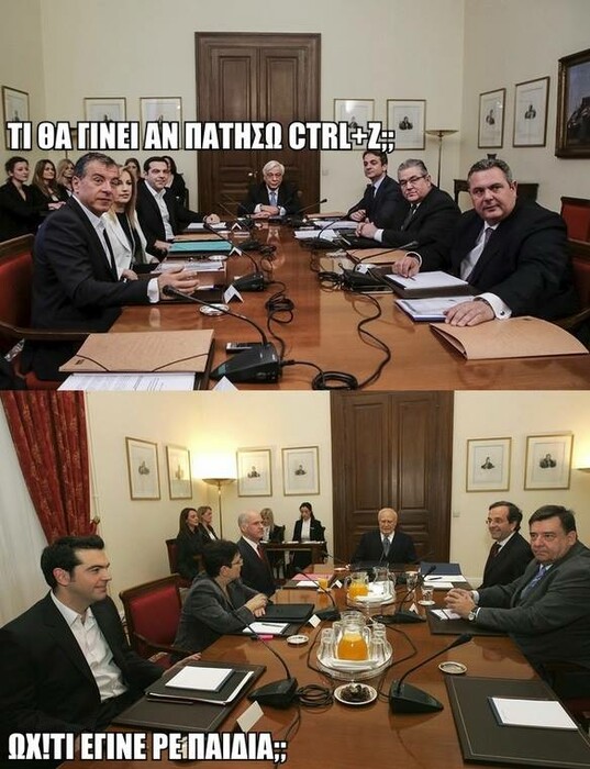 39 μικροπράγματα που ΙΣΩΣ σου φτιάξουν τη διάθεση αυτό το ΠΣΚ