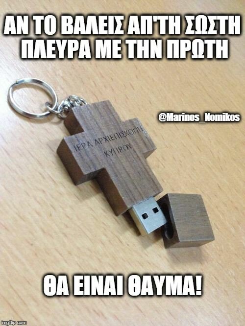 45 μικροπράγματα που ΙΣΩΣ σου φτιάξουν τη διάθεση αυτό το ΠΣΚ ///