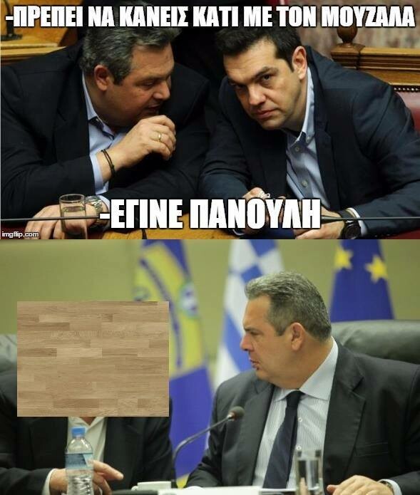 45 μικροπράγματα που ΙΣΩΣ σου φτιάξουν τη διάθεση αυτό το ΠΣΚ