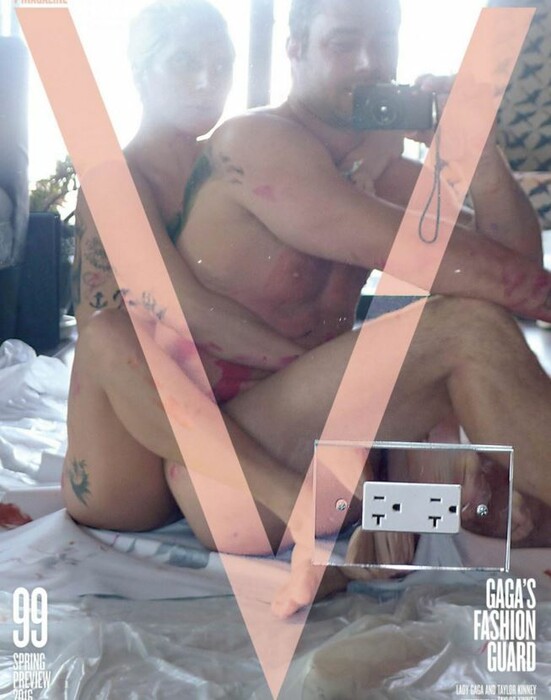 Η Lady Gaga και ο σύντροφος της μετά από σεξ σε καμβά