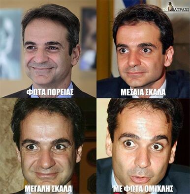 45 μικροπράγματα που ΙΣΩΣ σου φτιάξουν τη διάθεση αυτό το ΠΣΚ