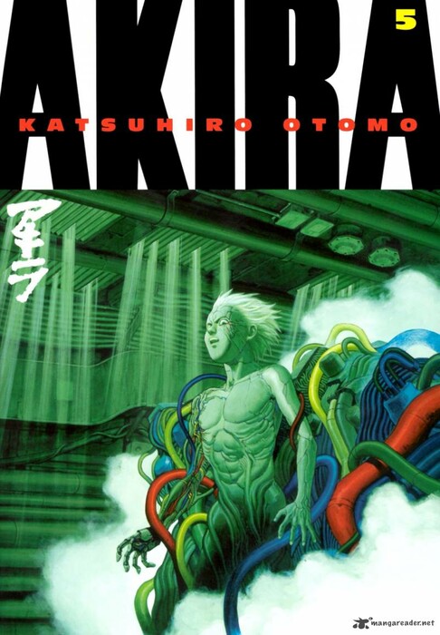 Akira: To cyberpunk anime του '88 που ακόμη μας εξουσιάζει