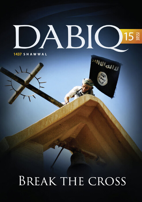 Dabiq: Μικρή εισαγωγή στο δηλητηριώδες περιοδικό του Ισλαμικού Κράτους