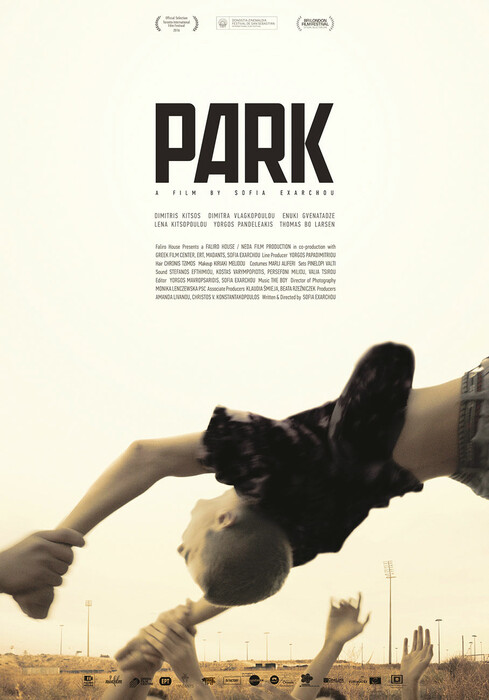 Park: Η μπαλάντα μιας απελπισμένης γενιάς