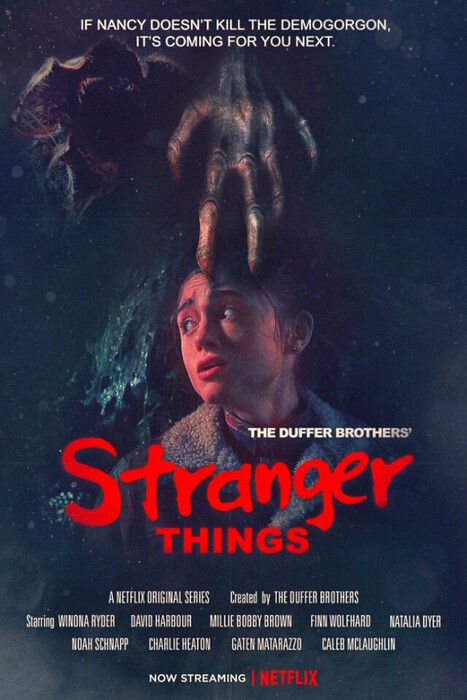 Αυτές οι 7 αφίσες του Stranger Things που «κοπιάρουν» ταινίες τρόμου των '80s είναι απλώς υπέροχες