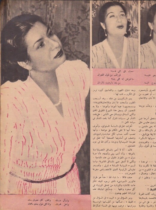 Vintage Egypt! 40 σπάνιες φωτογραφίες ανεμελιάς και κοσμοπολιτισμού