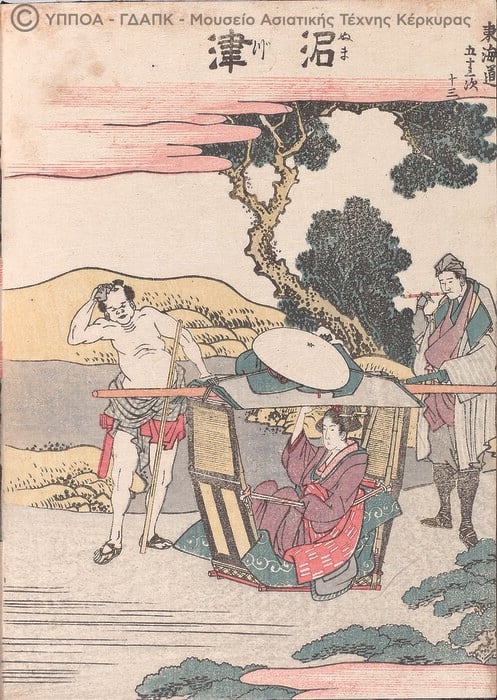 Hokusai και άλλοι μεγαλοφυείς Ιάπωνες καλλιτέχνες σε μια μοναδική έκθεση στην Αθήνα