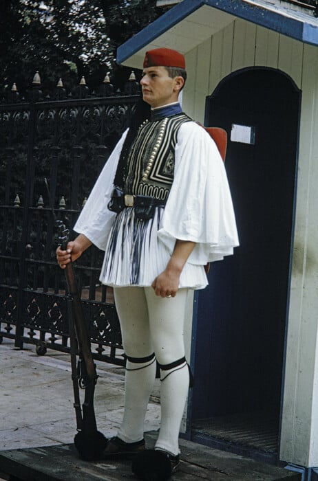 Εύζωνας