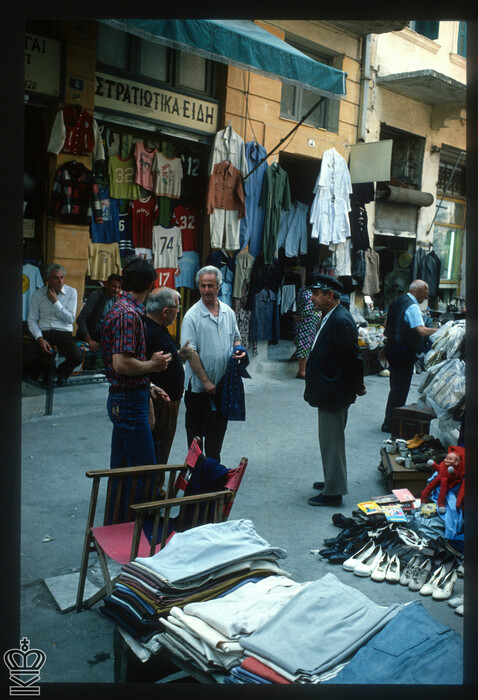 αγορά αθήνα