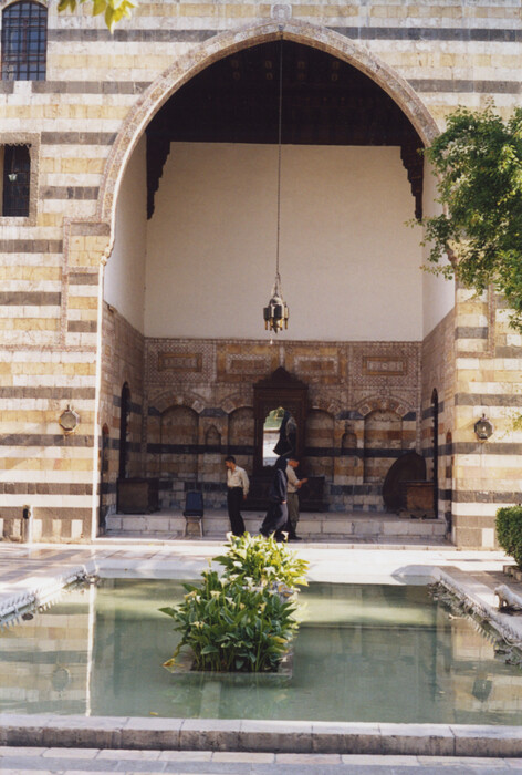 παλάτι Αζέμ