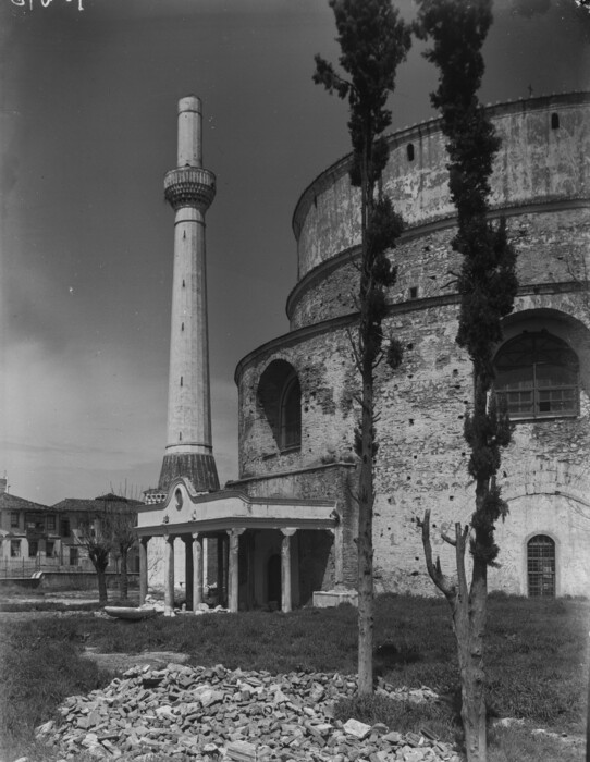 H Eλλάδα του 1932