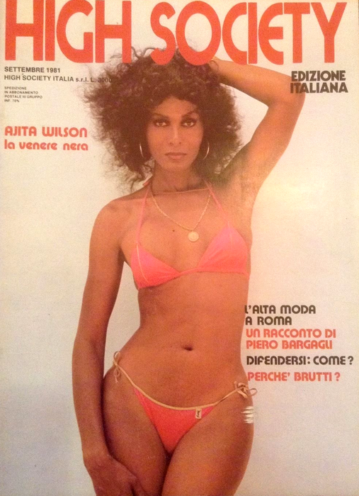 Ajita Wilson: Η μαύρη τρανς ηθοποιός που πρωταγωνιστούσε σε ελληνικές ερωτικές ταινίες στα ’70s και ’80s