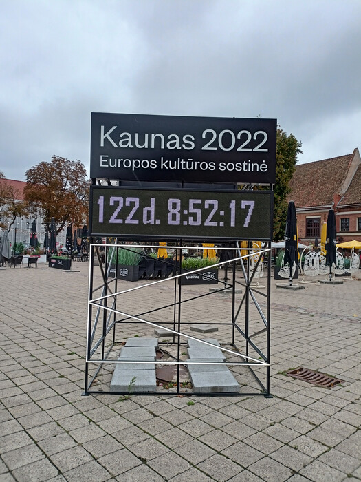 Αποστολή στην Πολιτιστική Πρωτεύουσα KAUNAS 2022 