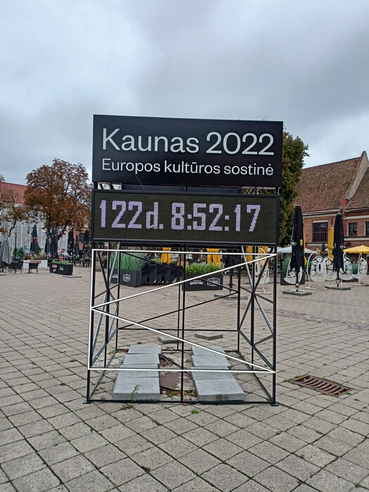 Αποστολή στην Πολιτιστική Πρωτεύουσα KAUNAS 2022