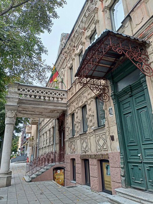 Αποστολή στην Πολιτιστική Πρωτεύουσα KAUNAS 2022