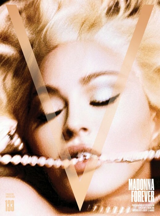 H Μαντόνα γίνεται Μέριλιν Μονρόε για το V Magazine: Ποζάρει με μαργαριτάρια, γυμνή στο κρεβάτι