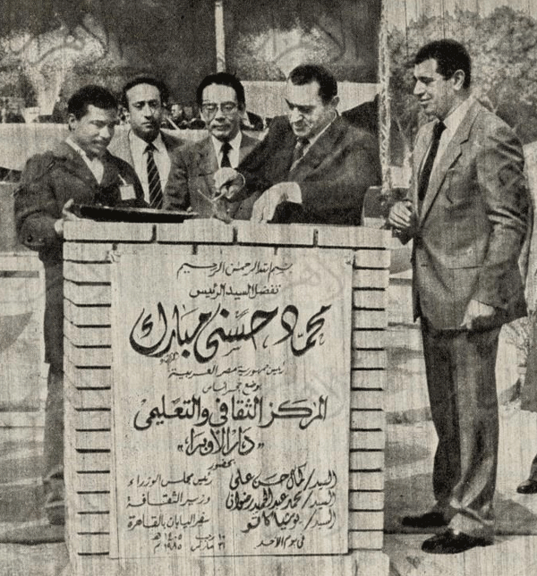 Οι παραστάσεις του Ελληνικού Χοροδράματος της Ραλλούς Μάνου στην Όπερα του Καΐρου το 1971 δεν έγιναν ποτέ