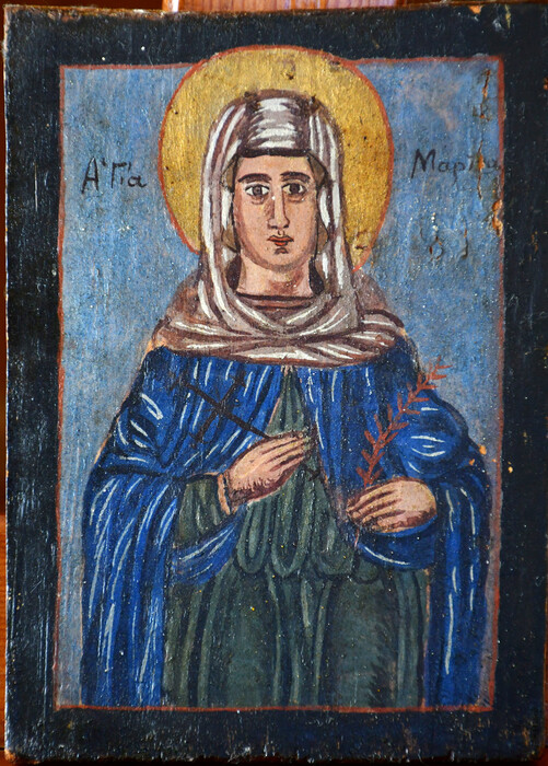Η Αγία Μαρίνα