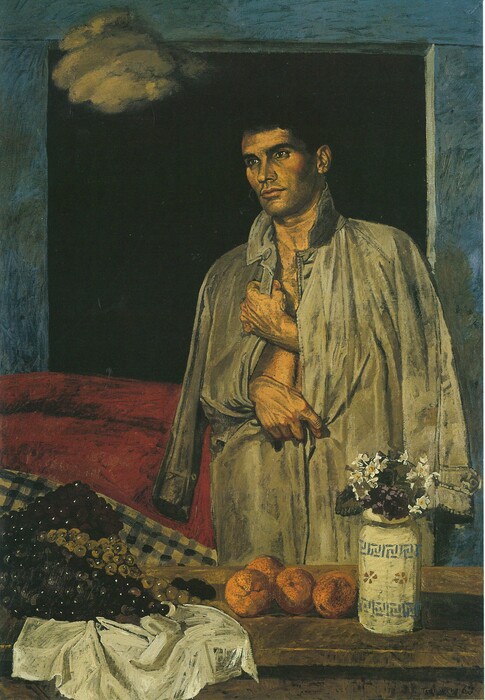 ΤΣΑΡΟΥΧΗΣ