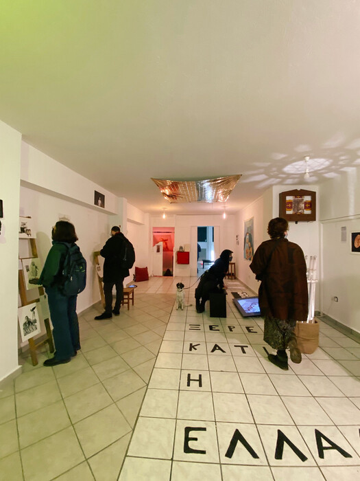 Το «Μουσείο Νεοελληνικής Αυτοχειρίας» άνοιξε τις πόρτες του και μας περιμένει