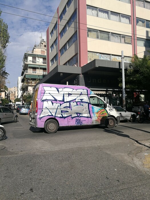 Van Of Fame: Τα graffiti φορτηγά και βανάκια της Αθήνας