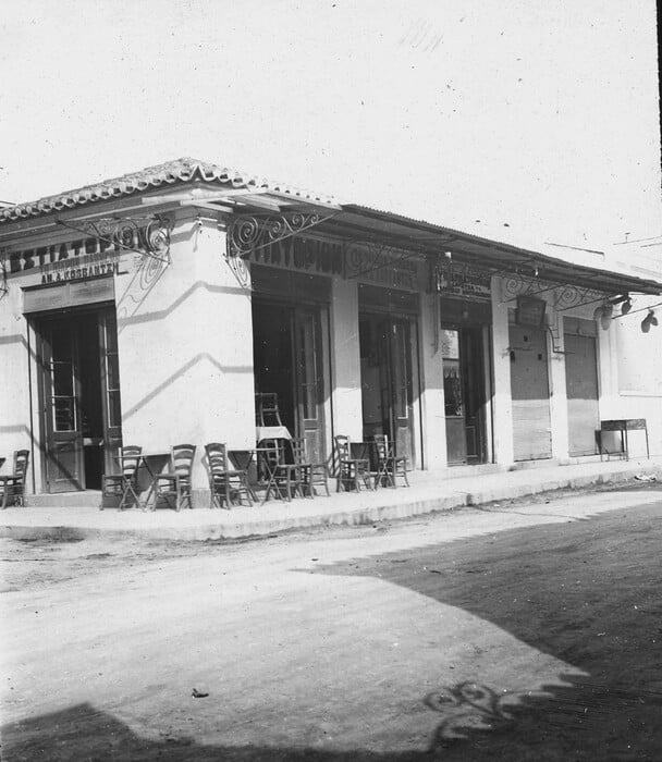 Στην Αθήνα του 1900