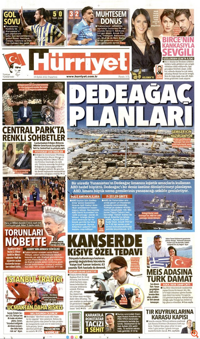 Αλεξανδρούπολη, γιατί όλοι μιλούν για αυτή;