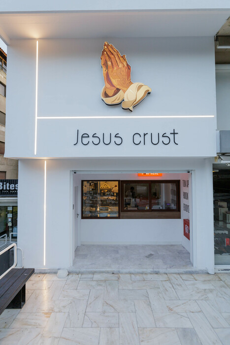 Jesus Crust: Ο νέος, αφιερωμένος στο προζύμι, φούρνος της Αθήνας που θα συζητηθεί
