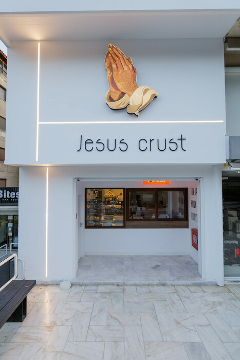 Jesus Crust: Ο νέος, αφιερωμένος στο προζύμι, φούρνος της Αθήνας που θα συζητηθεί
