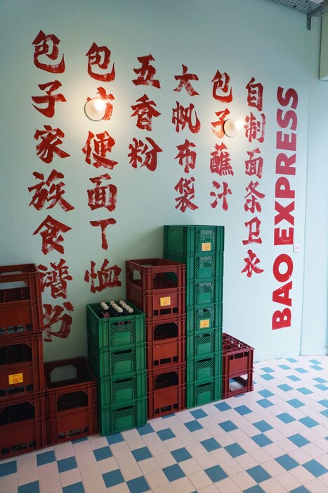 Ένα παρισινό εστιατόριο μας συστήνει στη ρετρό κινέζικη αισθητική