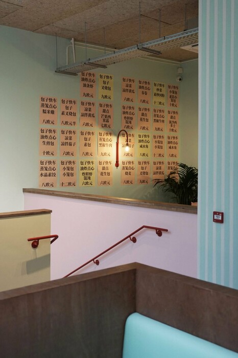 Ένα παρισινό εστιατόριο μας συστήνει στη ρετρό κινέζικη αισθητική