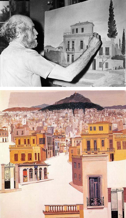 Μουσείο Κανελλοπούλου