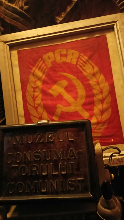 Στο Μουσείο του Κομμουνιστή Καταναλωτή της Τιμισοάρα 