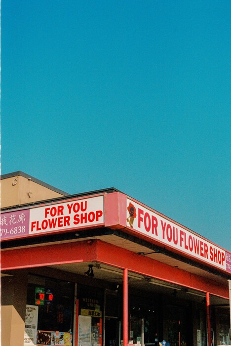 Όνειρο θερινής νυκτός 