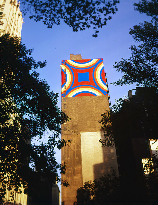 «ΝΑΣΟΣ ΔΑΦΝΗΣ, CITY WALLS: Από τη Νέα Υόρκη στην Αθήνα 1969-2023» στο Πάρκο Ελευθερίας