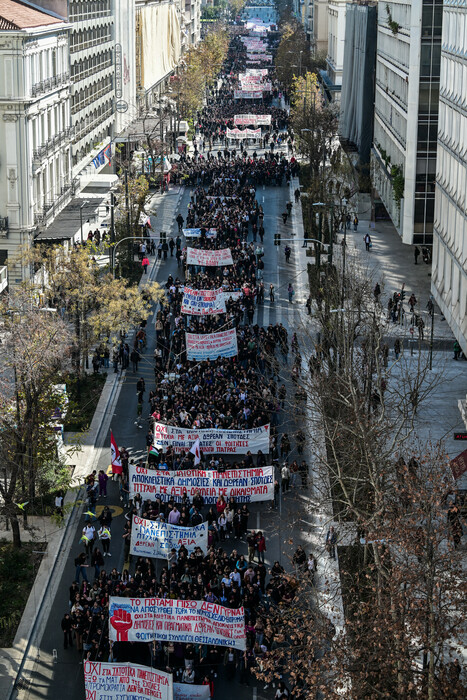 Μαζικότατο το πανεκπαιδευτικό συλλαλητήριο στην Αθήνα