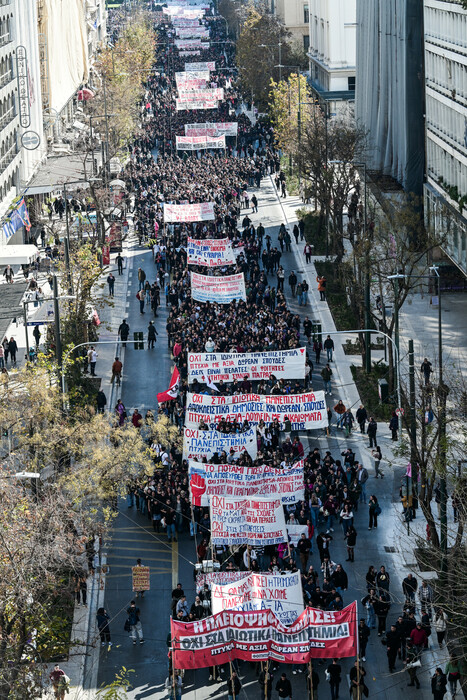 Μαζικότατο το πανεκπαιδευτικό συλλαλητήριο στην Αθήνα