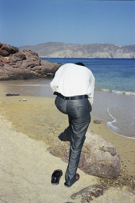 Πηνελόπη Γερασίμου