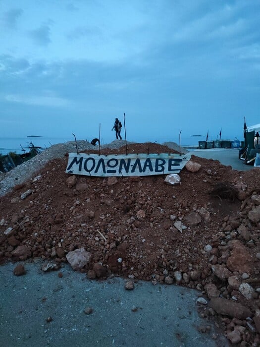 Λαγονήσι: η μάχη για τη διάσωση των παραλιών και ο χορός των εκατομμυρίων ευρώ
