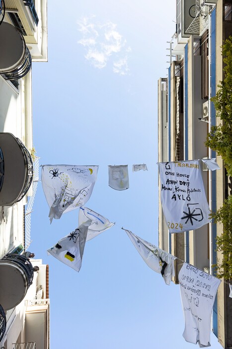 Με καινούργια γραφεία και νέες συνεργασίες η ομάδα MINAS KOSMIDIS ARCHITECTS στη Θεσσαλονίκη