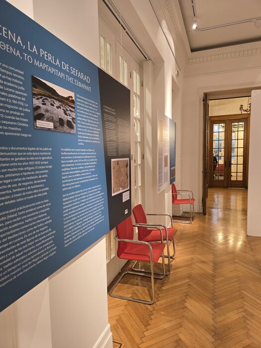 Γιατί τώρα είναι η στιγμή να ξεκινήσεις ισπανικά στο Ινστιτούτο Θερβάντες