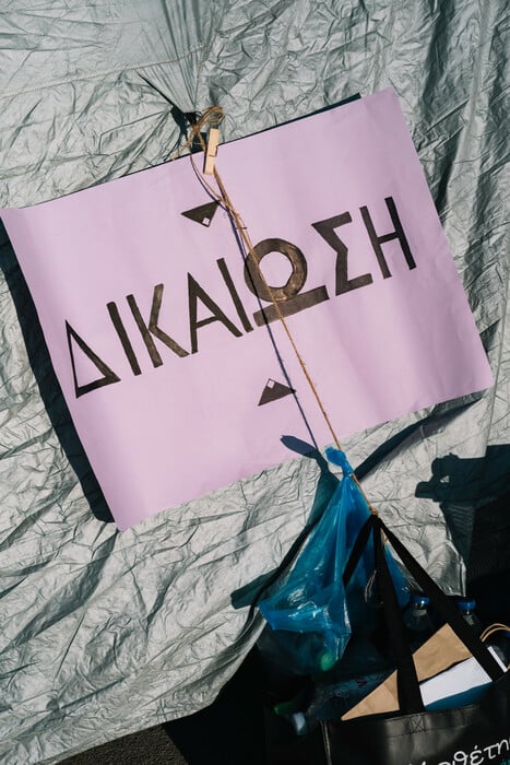 Πάνος Ρούτσι: Ο απεργός πείνας που συγκλονίζει την Ελλάδα