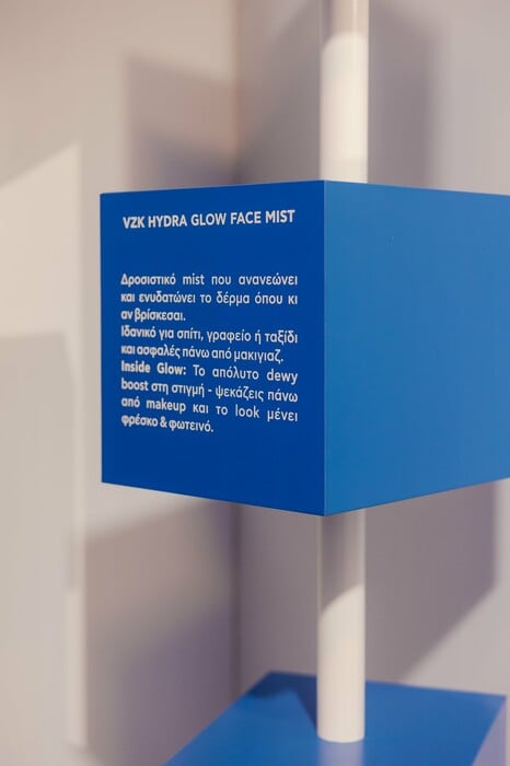 Το πρώτο K-Beauty φεστιβάλ στην Ελλάδα ήταν μια εμπειρία γεμάτη χρώμα