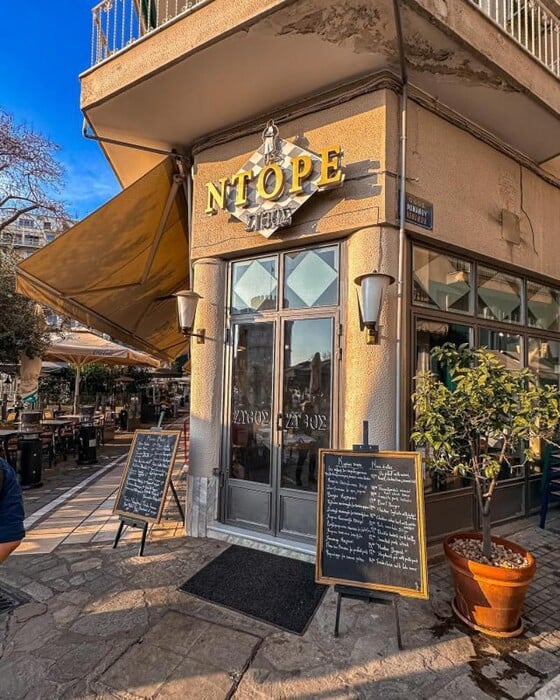 ζυθος