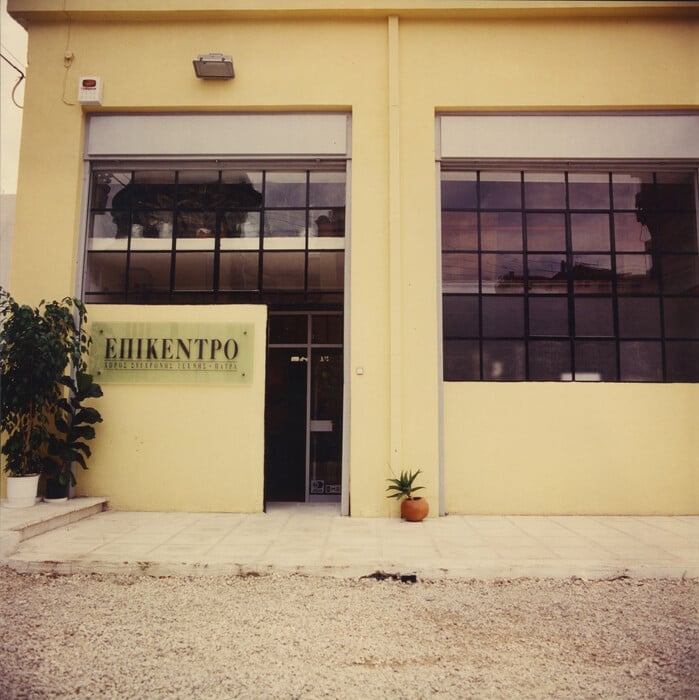 Αγγελική Αντωνοπούλου