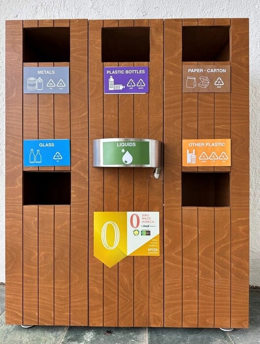 Χρυσή Διάκριση ZERO WASTE HORECA για το Porto Elounda Golf & Spa