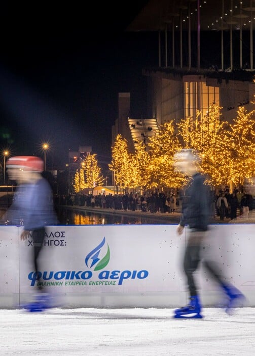 Skate, glow, repeat Με τη στήριξη του Φυσικού Αερίου Ελληνική Εταιρεία Ενέργειας, το Παγοδρόμιο του ΚΠΙΣΝ γίνεται φέτος το πιο φωτεινό και inclusive σημείο του Χριστουγεννιάτικου Κόσμου